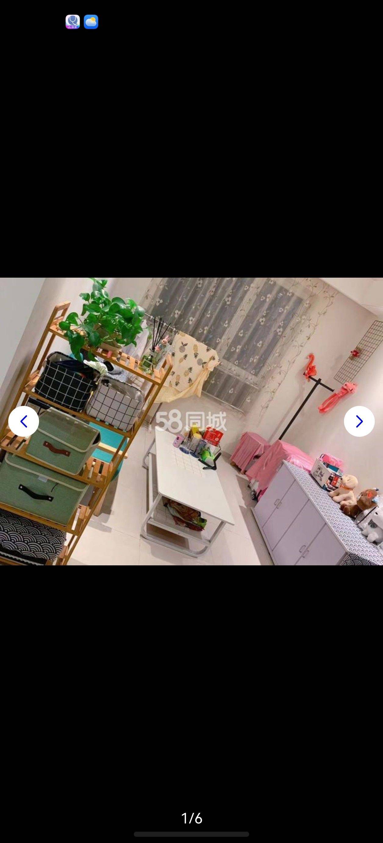 天津 河西 | 中海学府公馆_3