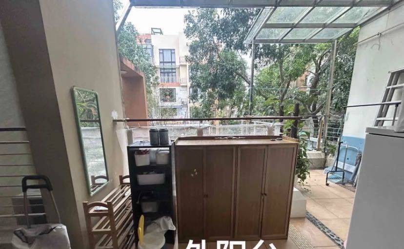 Xiangzhou 远大美域新城