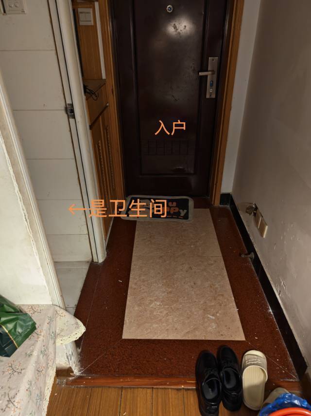 福州 晋安区 | 三利花园_7