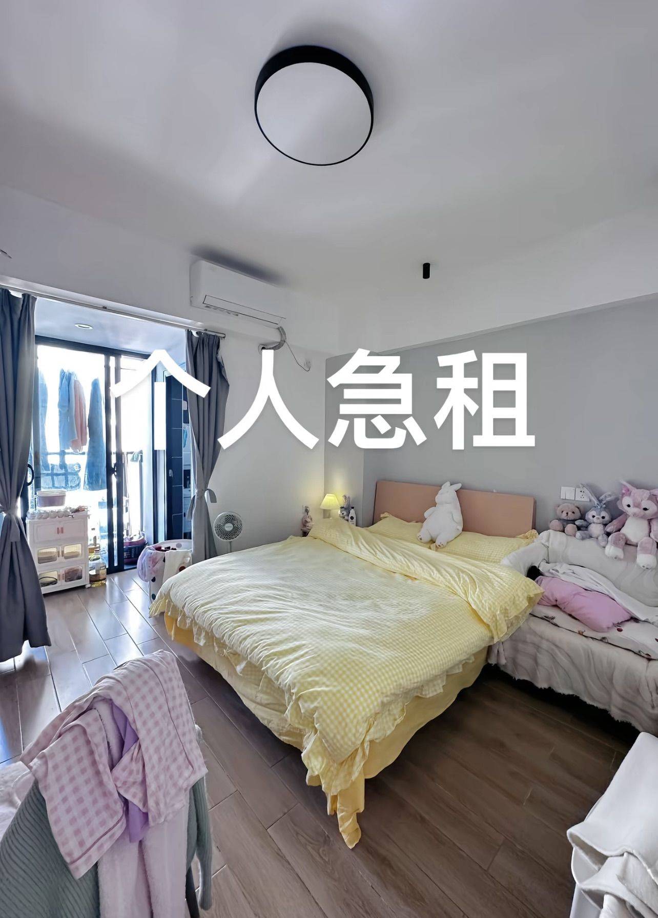 硚口 时代·新世界