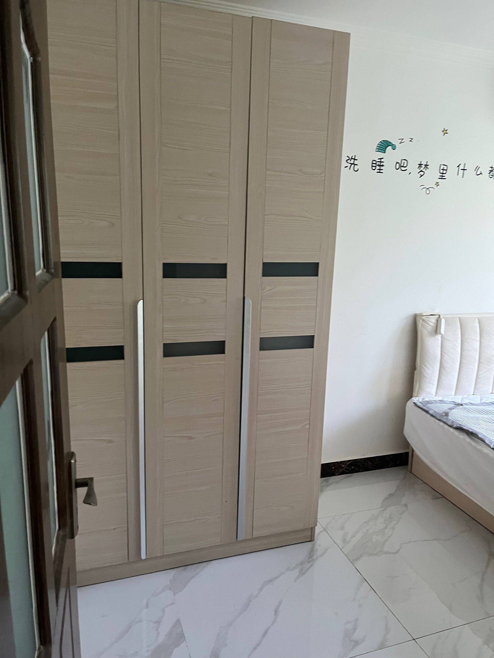 Haidian 安宁庄路5号院