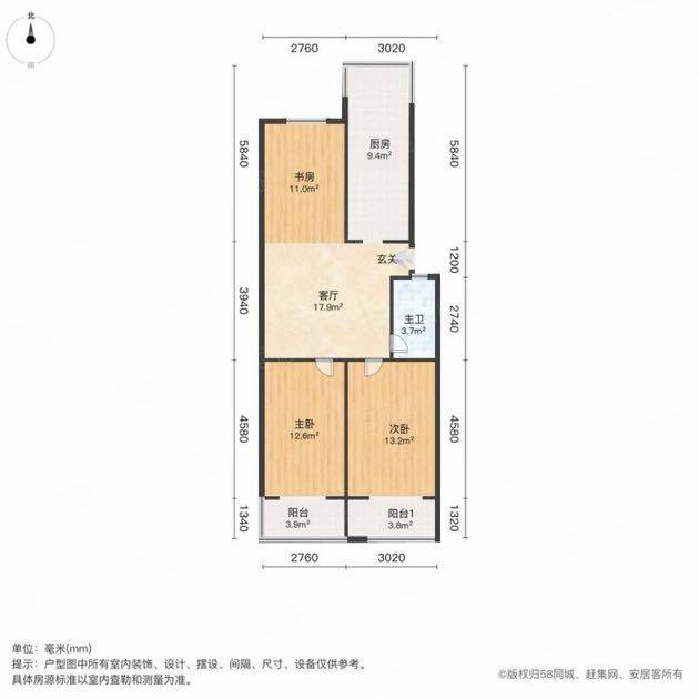 雁塔 泰祥花园-1号楼