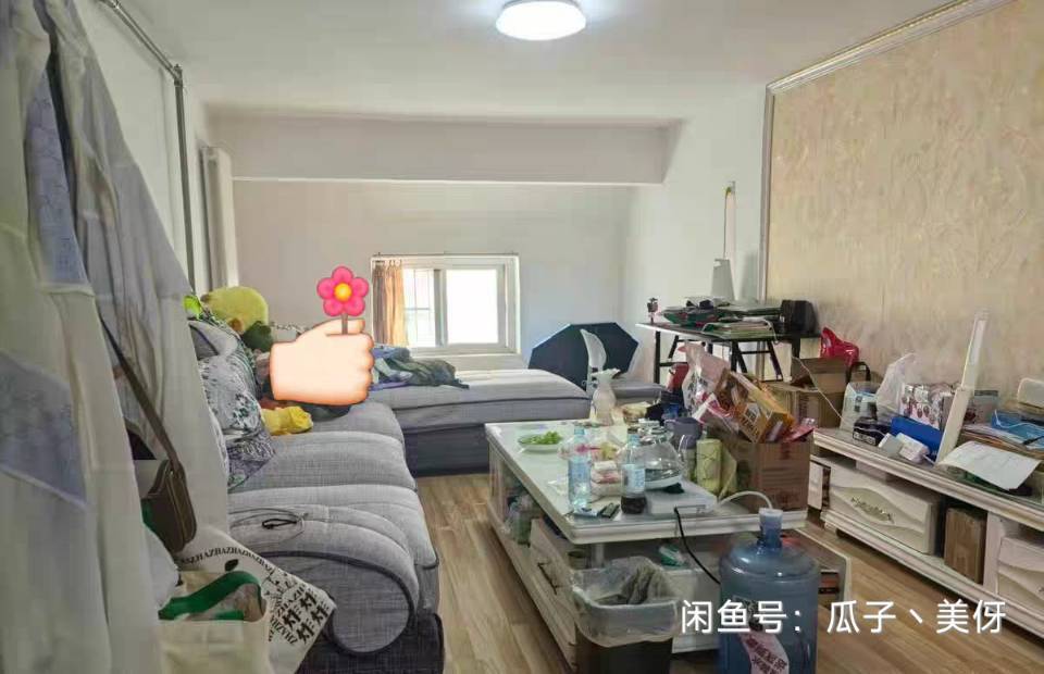 Licheng 甸柳新村-一区(中区)