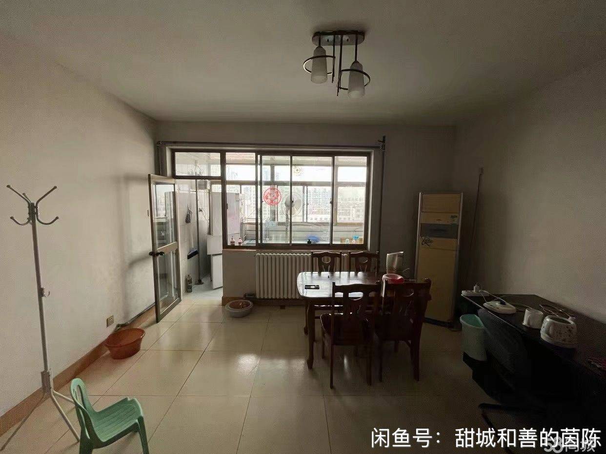 Licheng 医药局宿舍