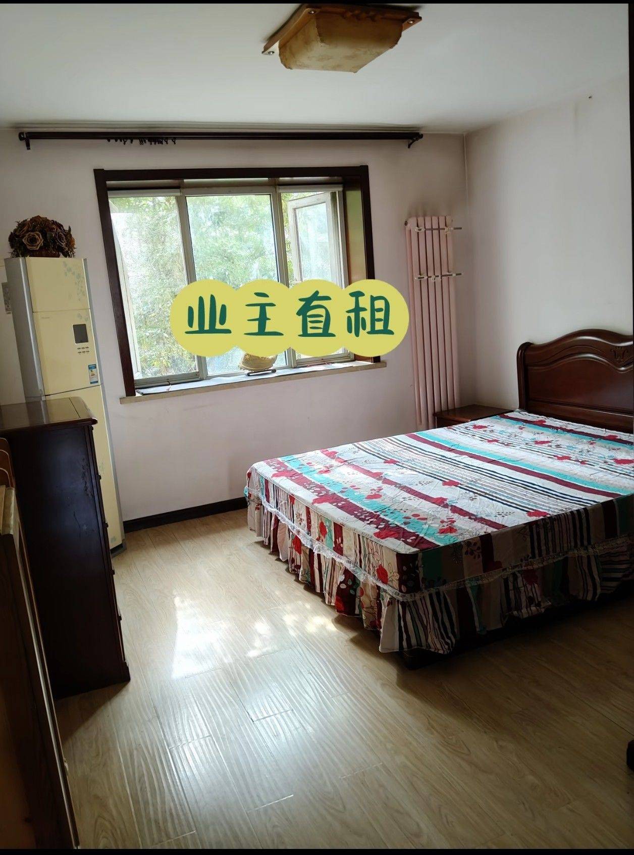 和平 三友里小区