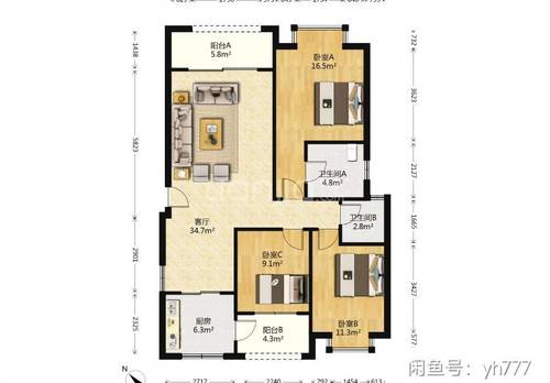 Beibei 城南新区海宇嘉茵苑