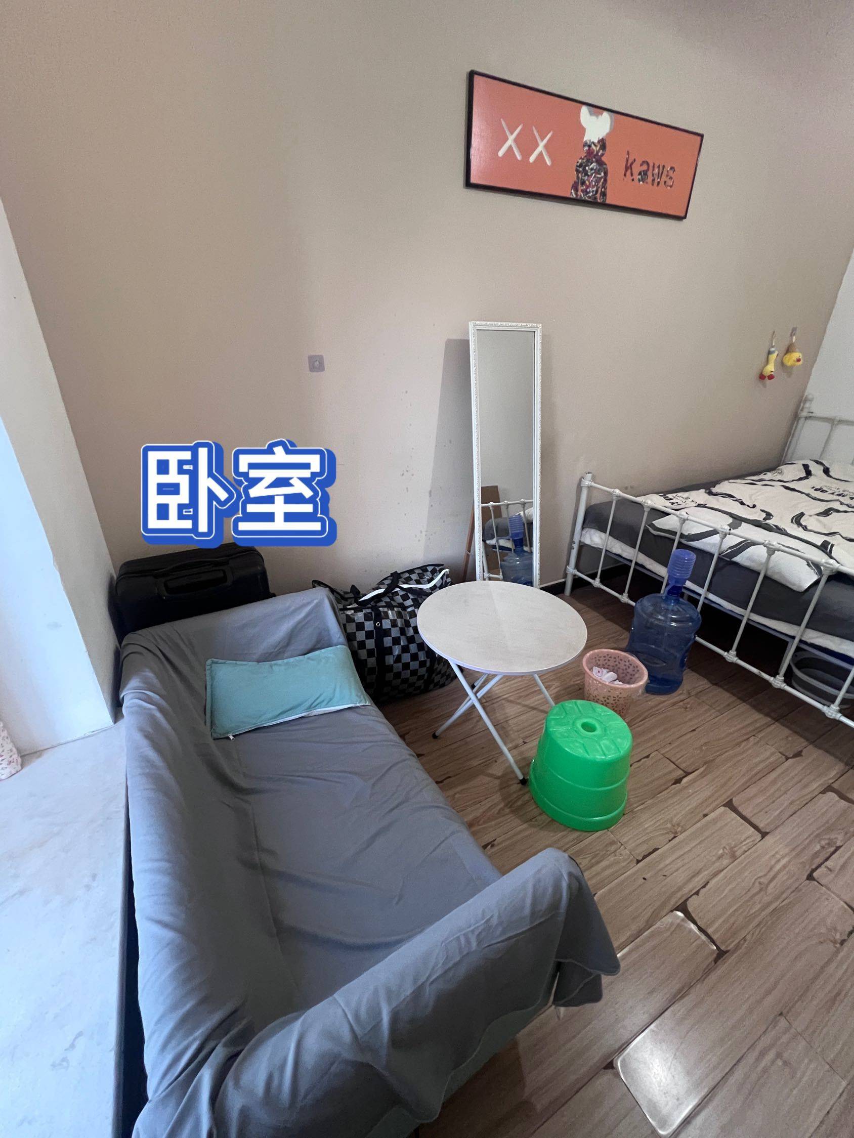 Liangjiang New Area 逸静丰豪