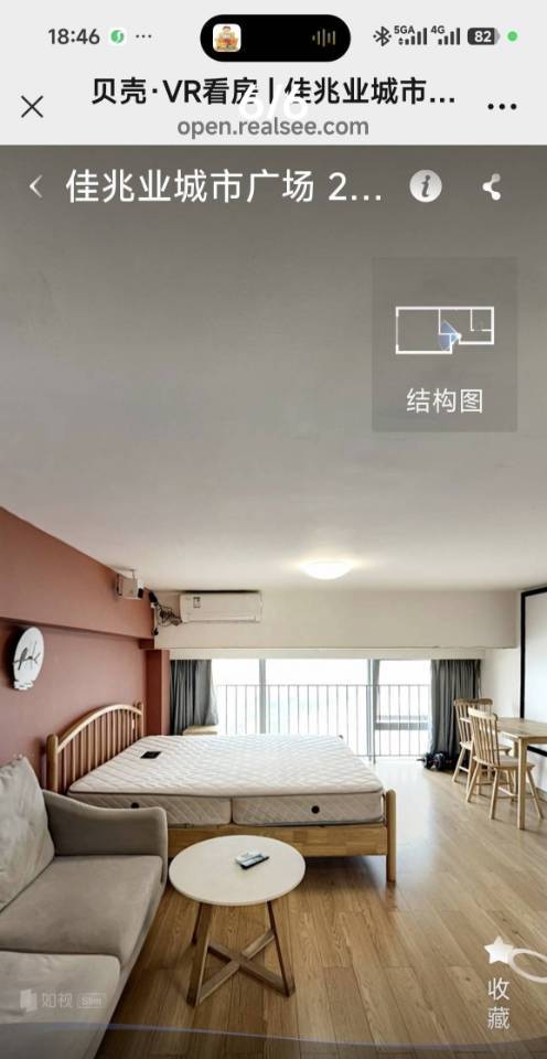 Guangzhou Zengcheng | 佳兆业城市广场南塔_5