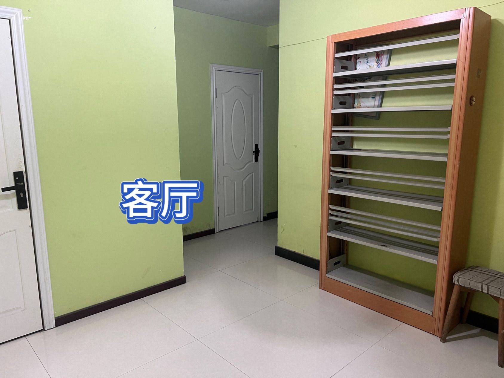 Liangjiang New Area 逸静丰豪