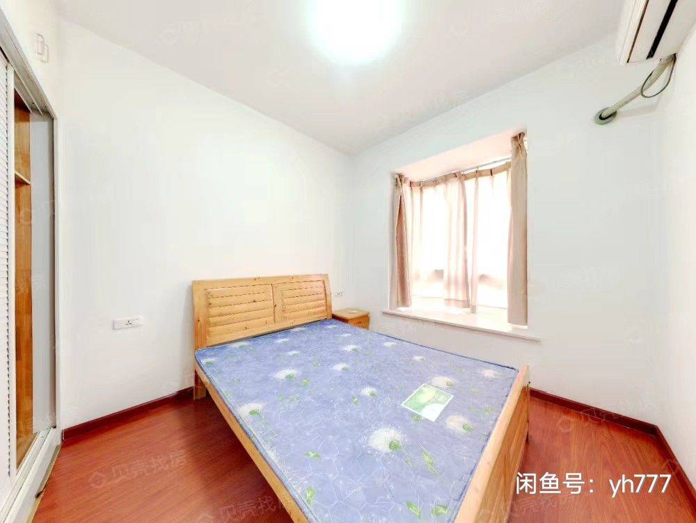 Beibei 城南新区海宇嘉茵苑