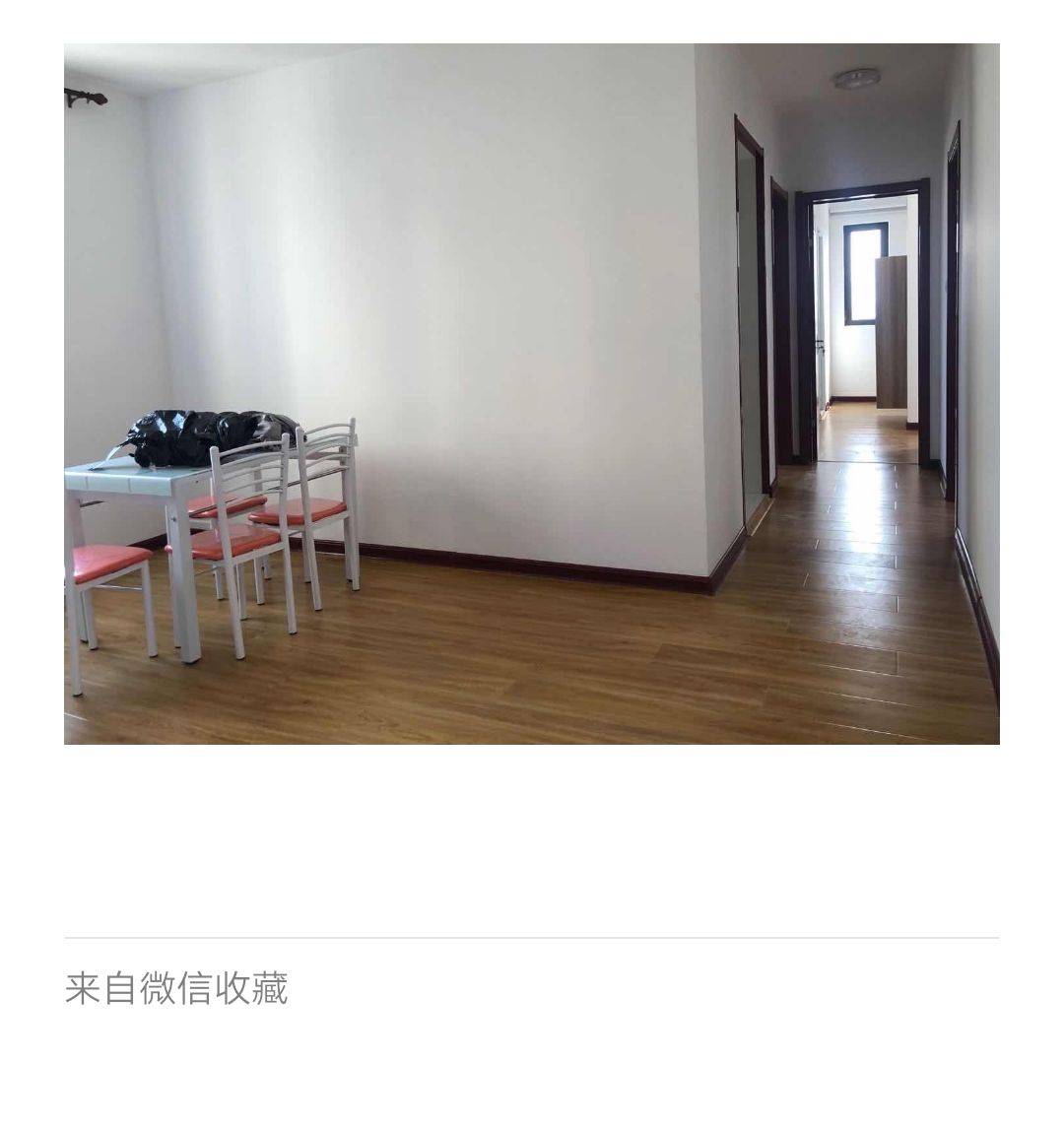 津南 吾悦华府