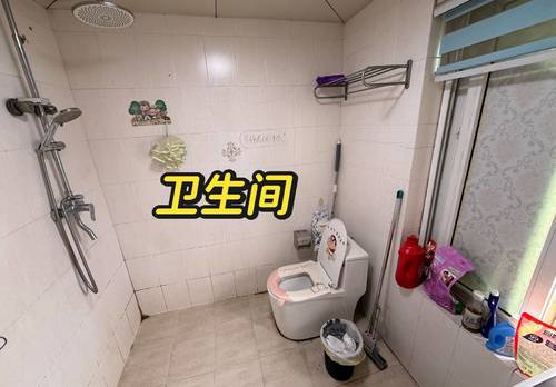 瑤海 罗马花园