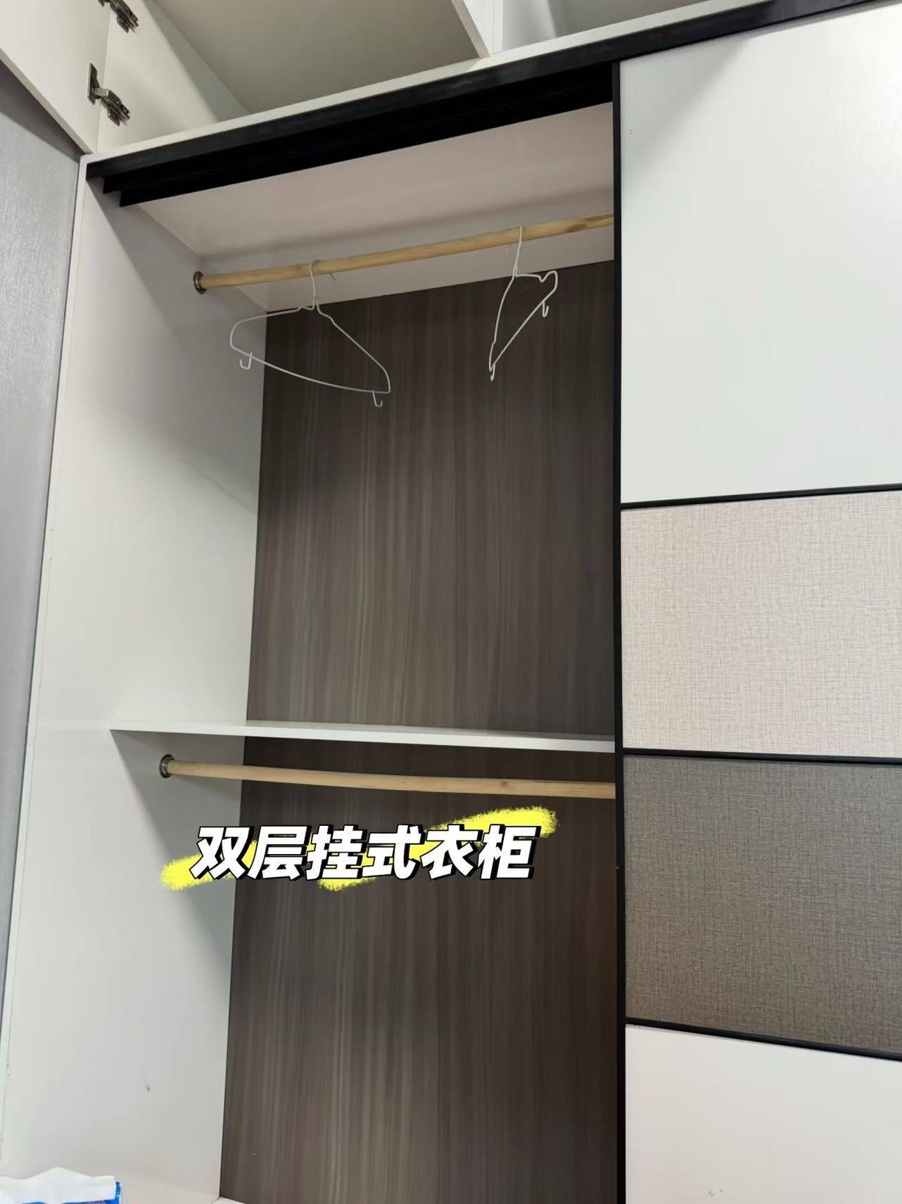 苏州 张家港 | 金香花苑南区_4