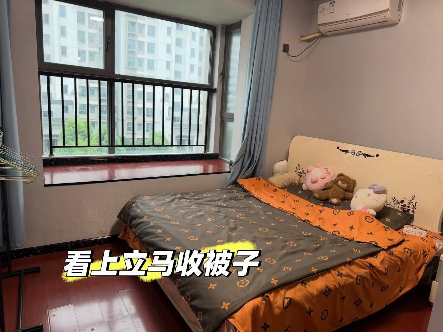 苏州 张家港 | 金香花苑南区_7