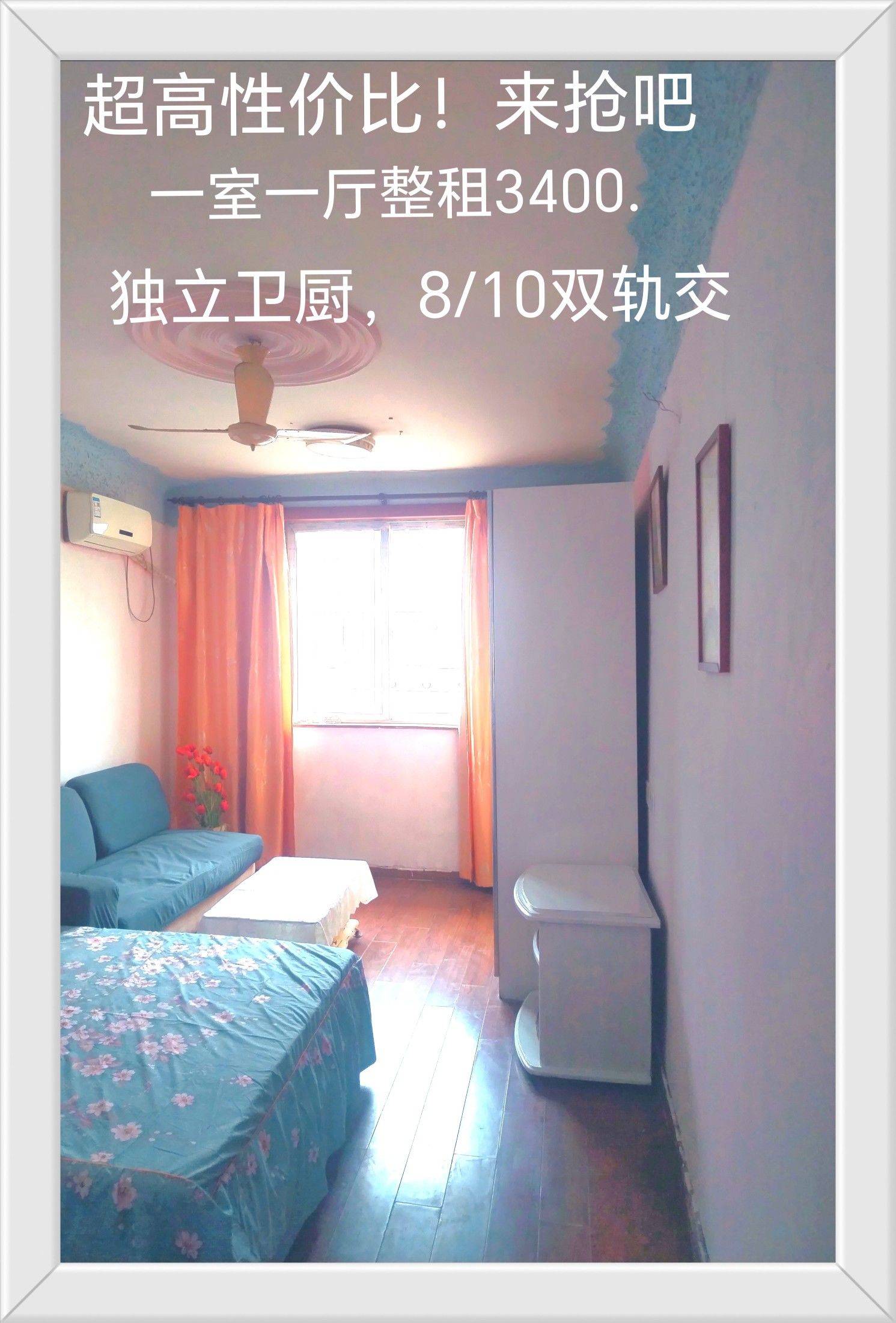杨浦 大西小区