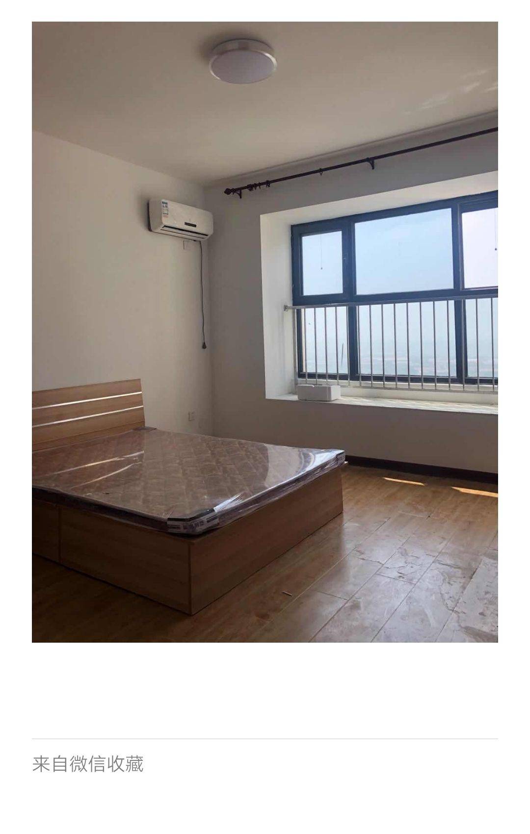 天津 津南 | 吾悦华府_3