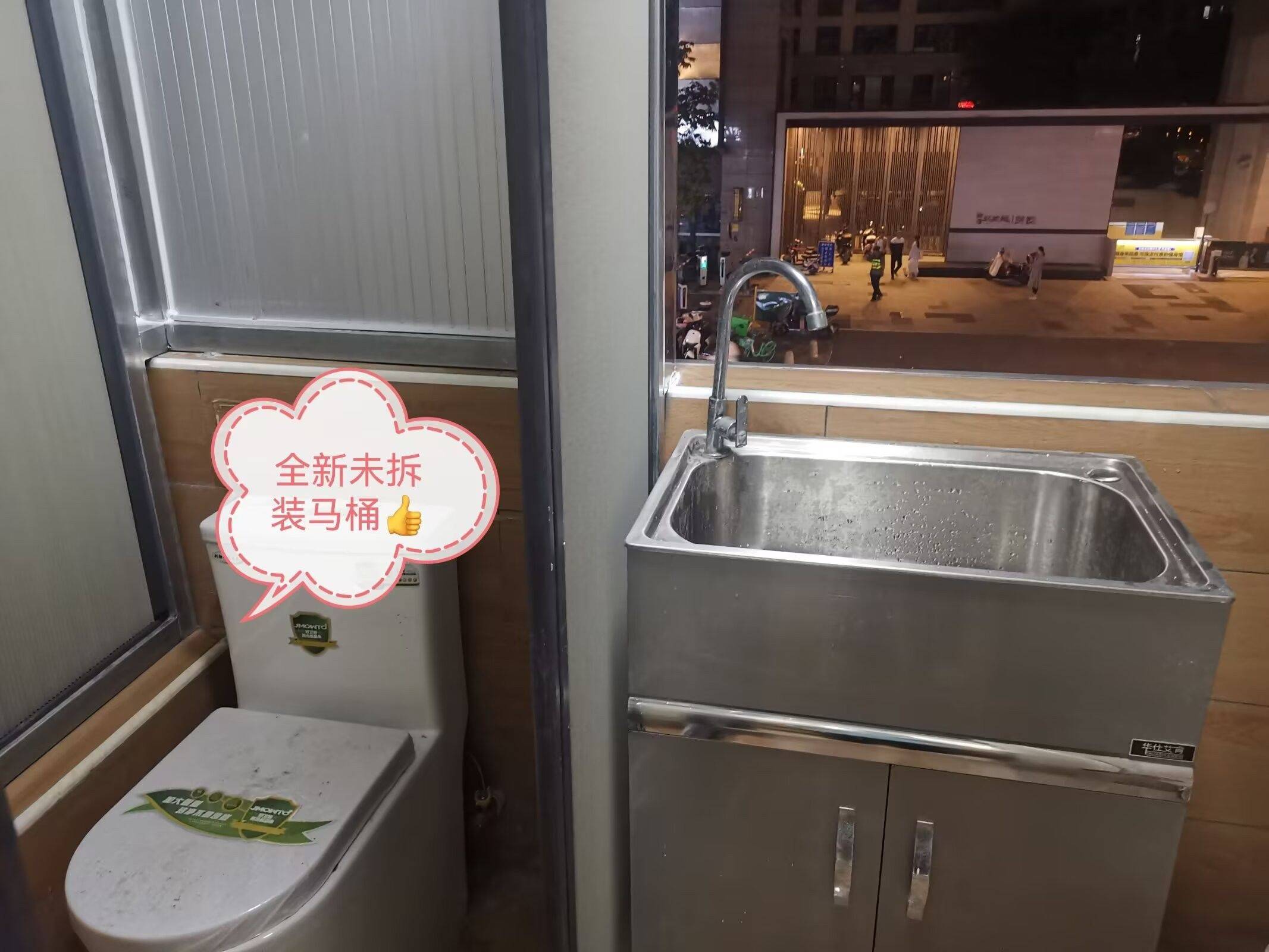 福州 台江区 | 洋中花园_4