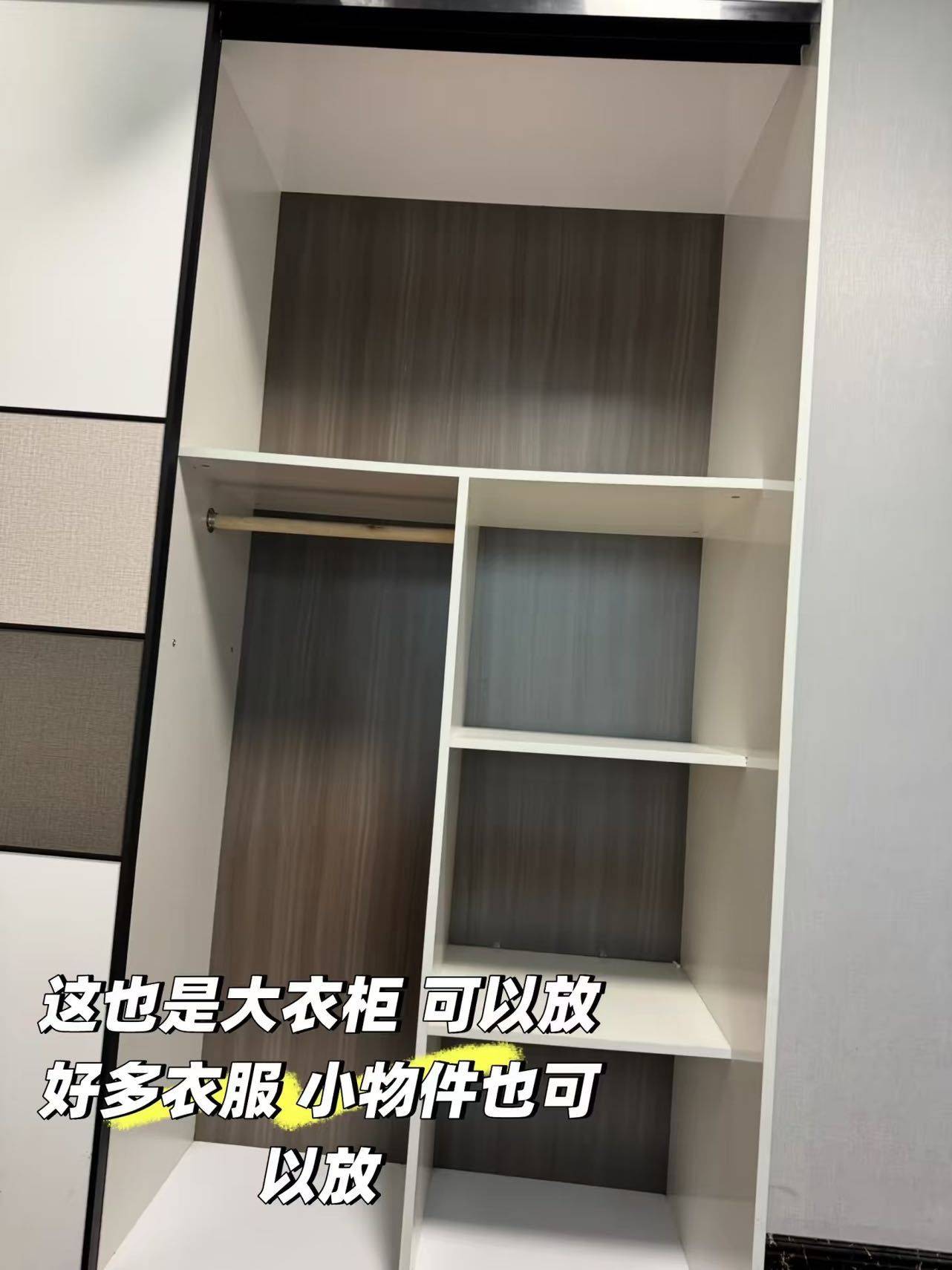 苏州 张家港 | 金香花苑南区_5