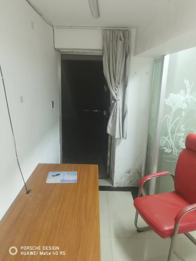 Tongzhou 天晖苑