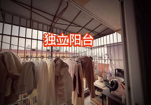 瑤海 罗马花园