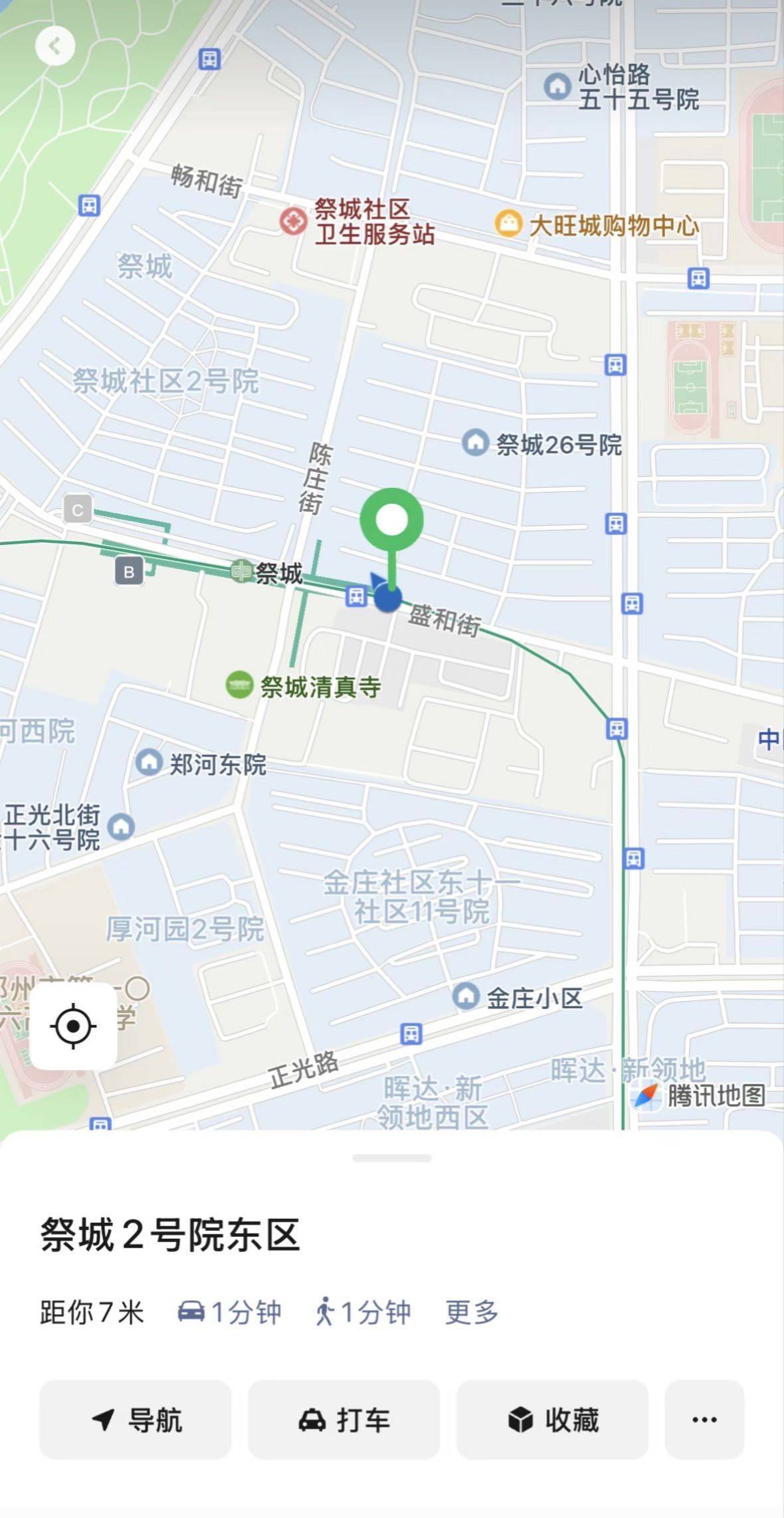 金水 祭城26号院