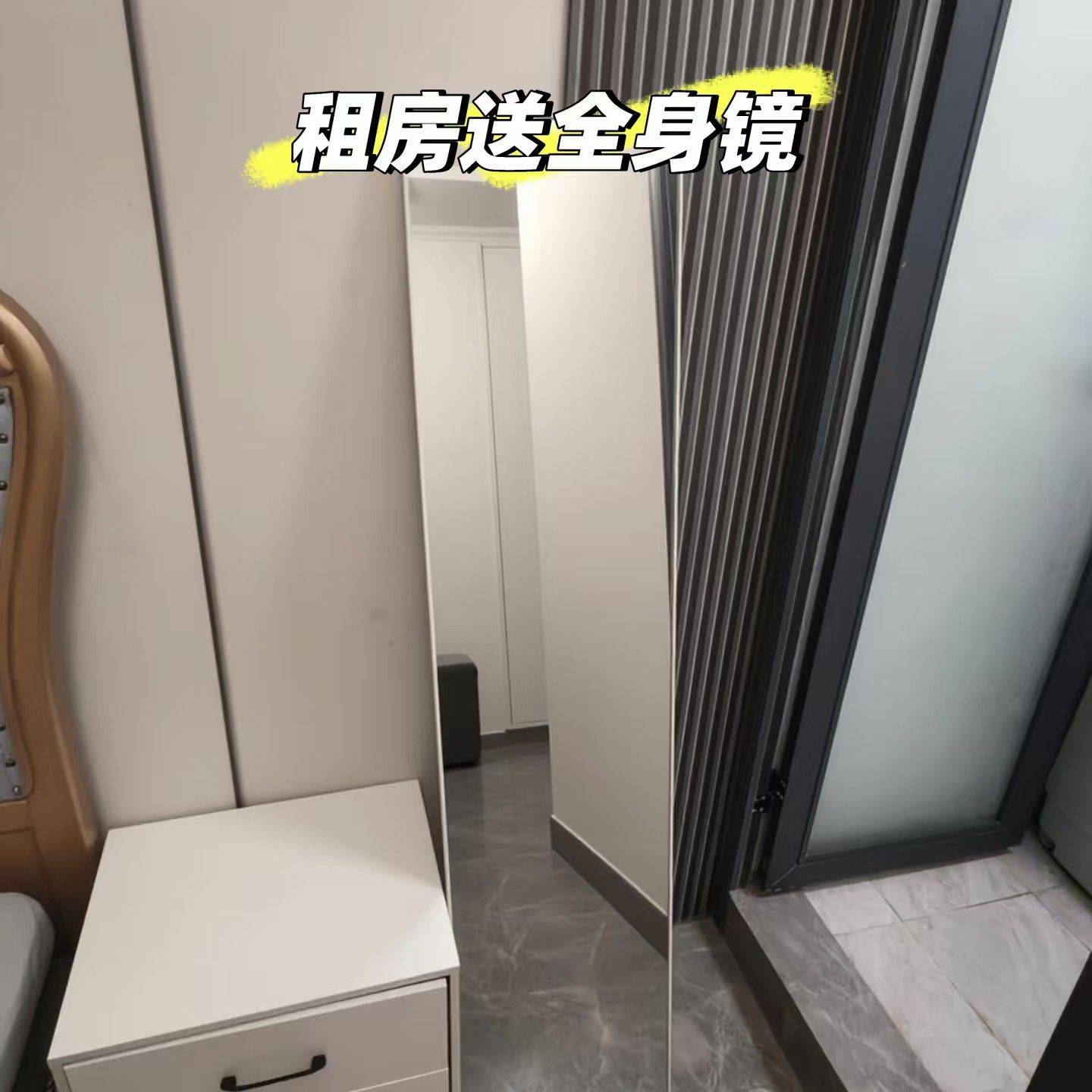 吴中 溪东新村2区