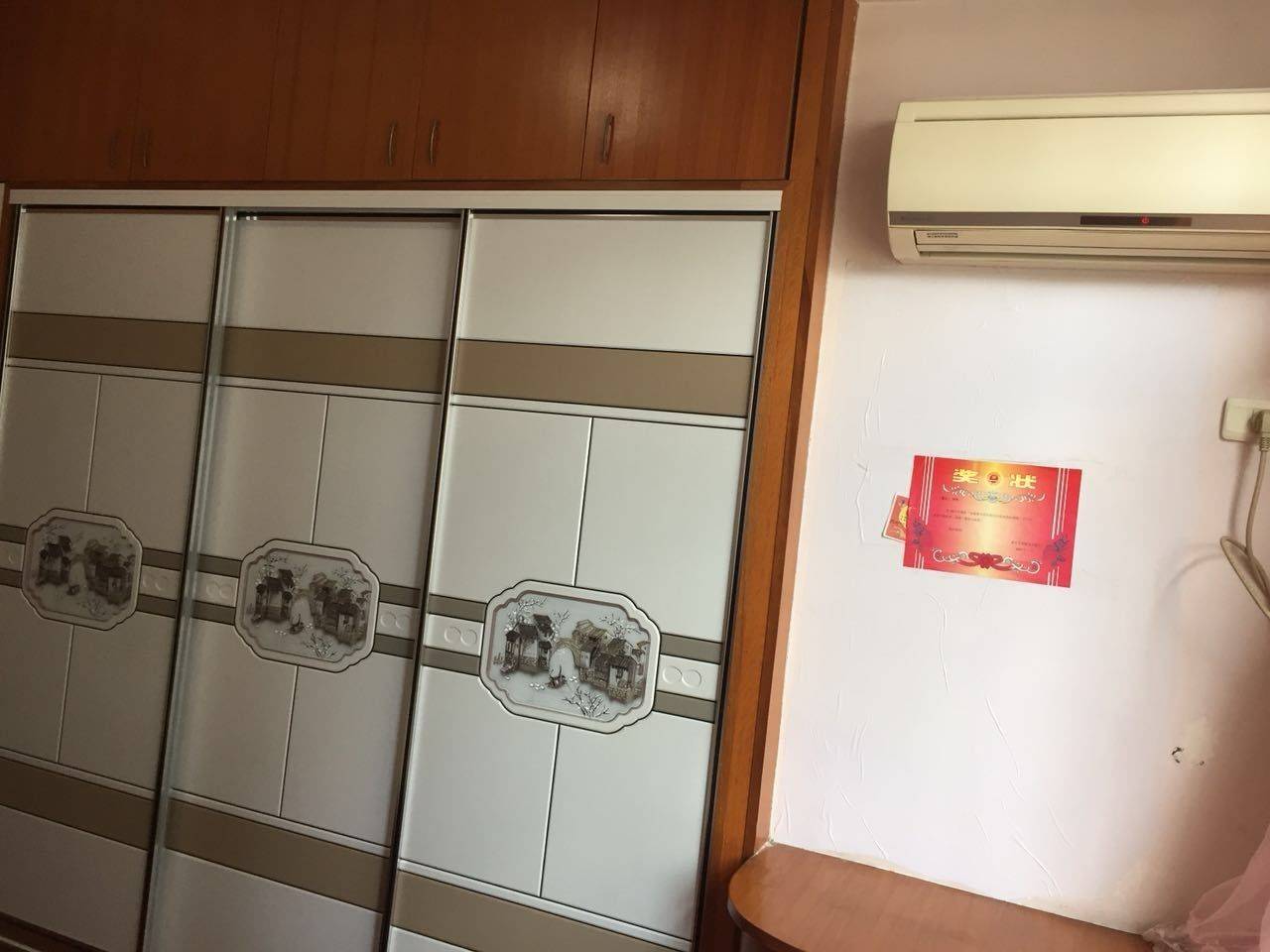硚口 宝康苑