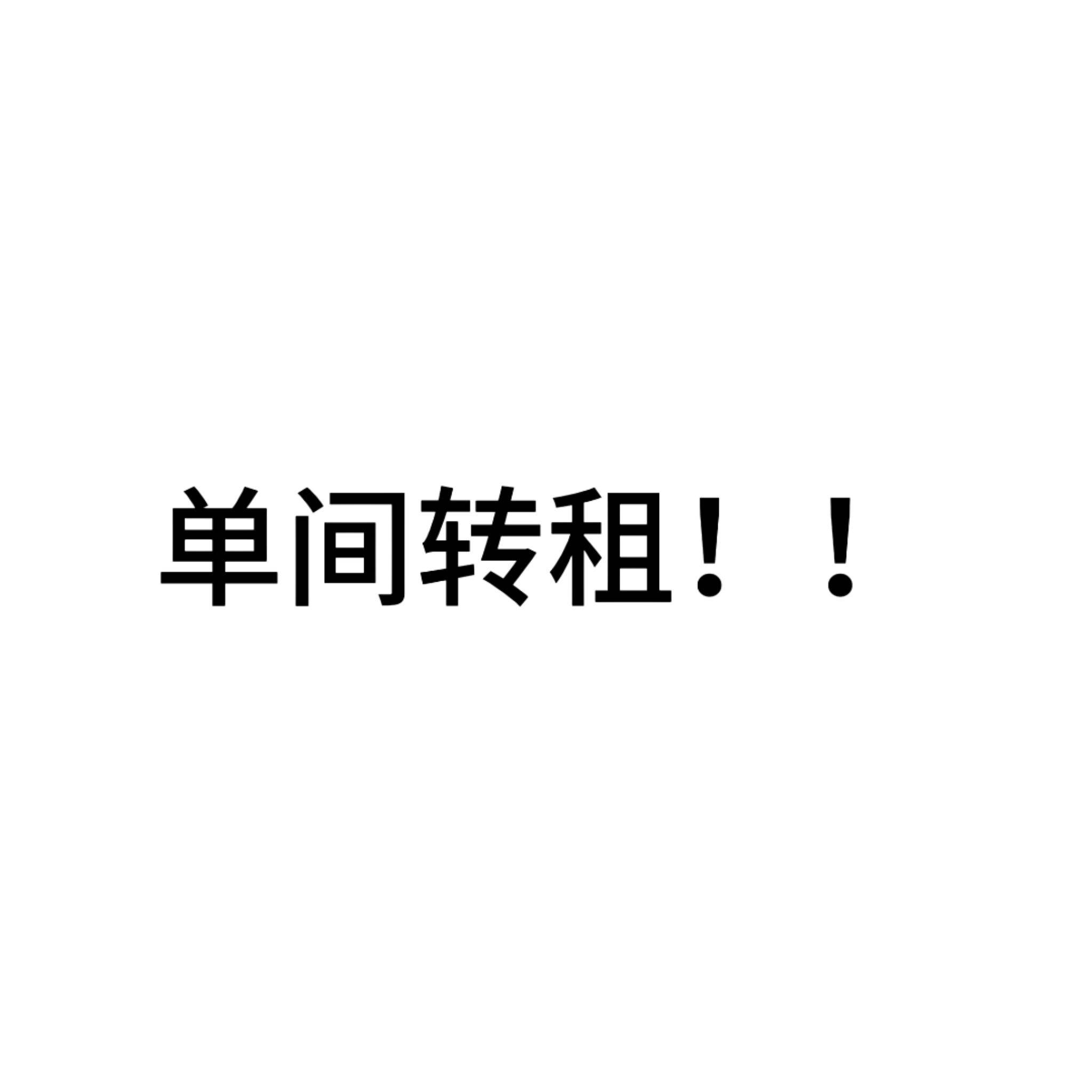南海 罗田文化楼