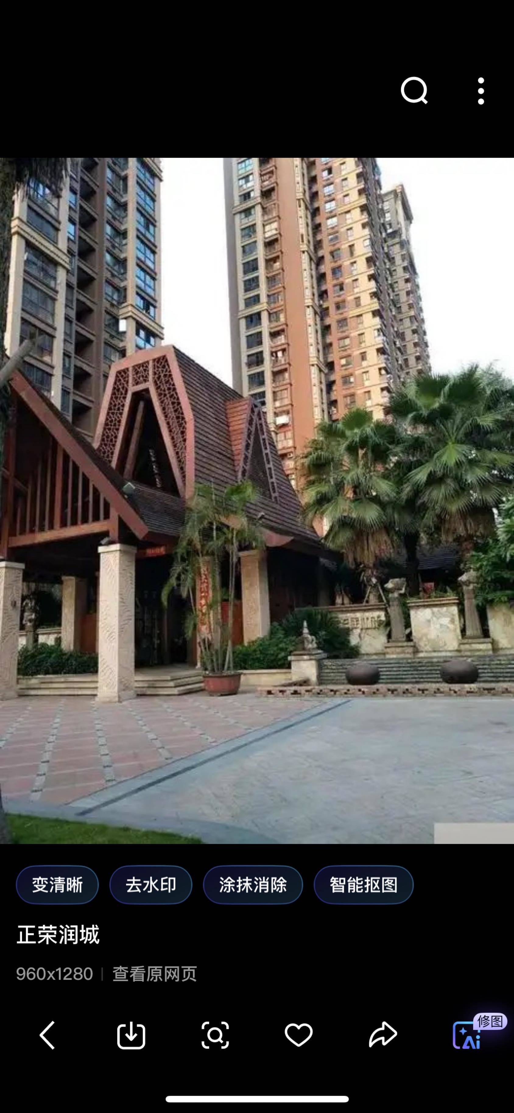 福州 台江区 | 正荣润城-3号楼_3