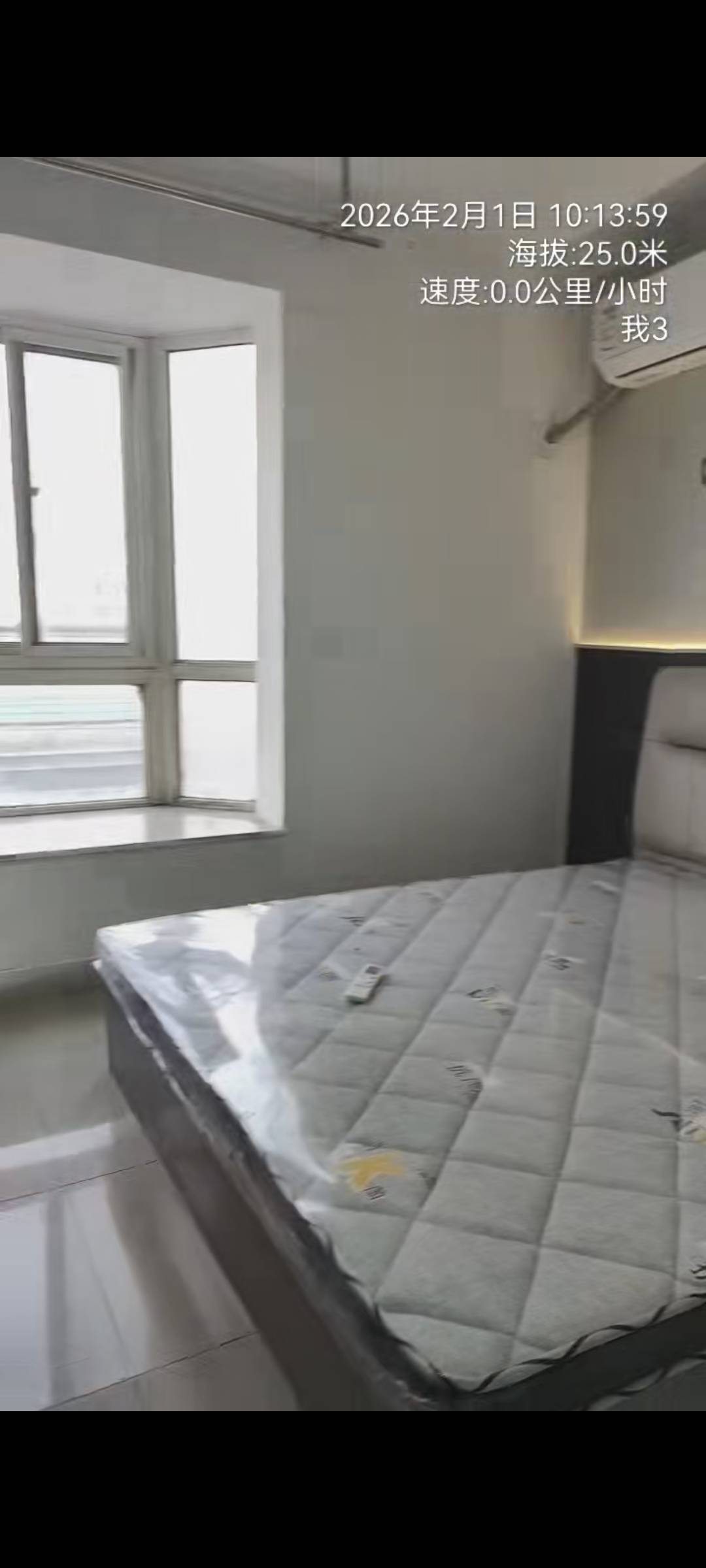 歷城 龙岱花园小区