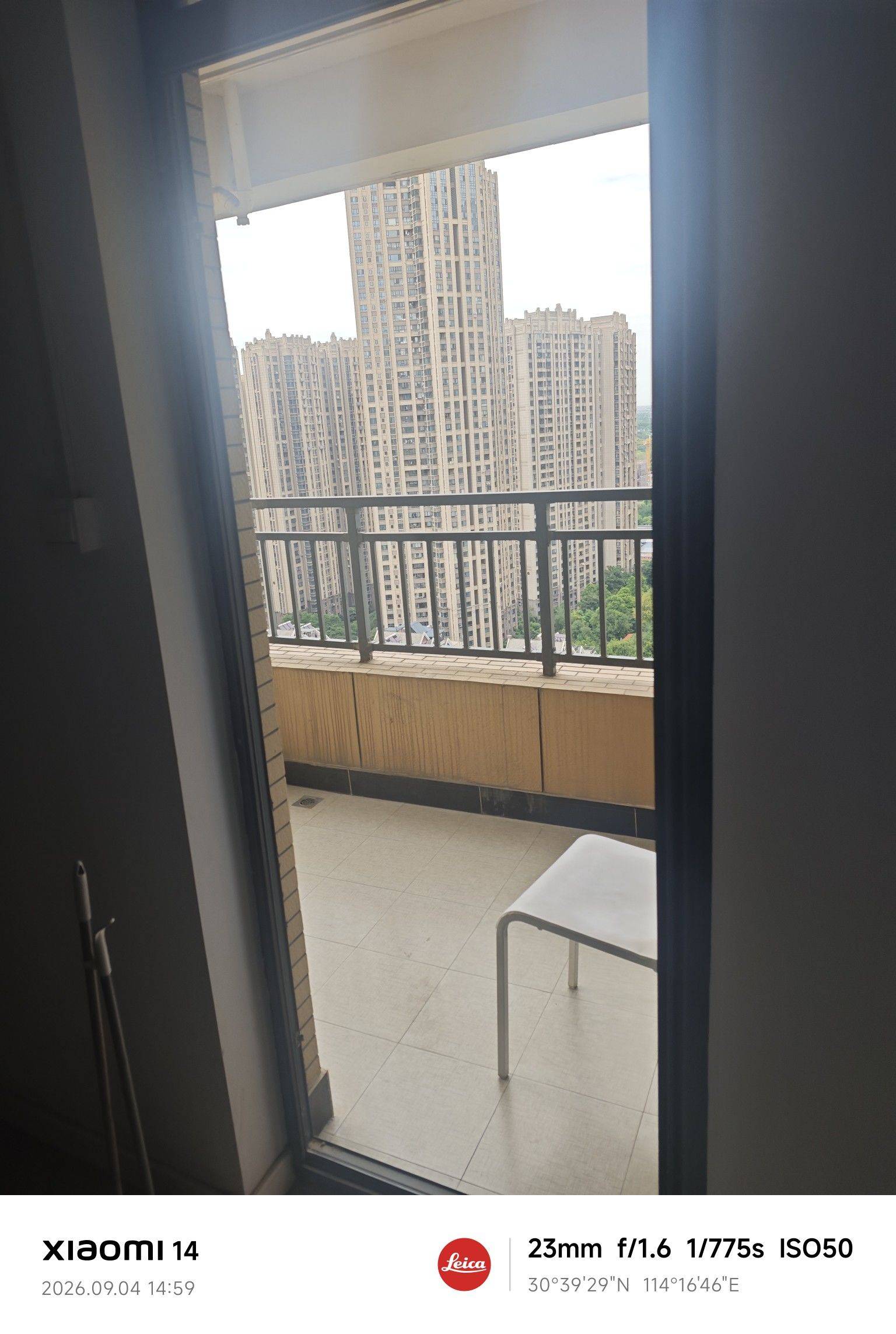 武汉 江岸 | 汇悦天地_4