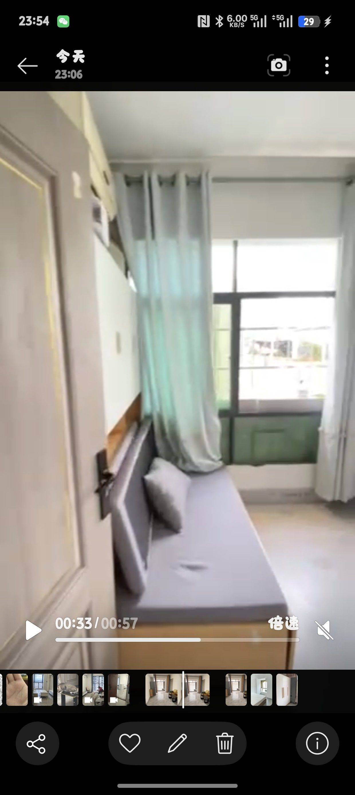 Guangzhou Baiyun | 龙归瓦窑岗街一巷-12号_4