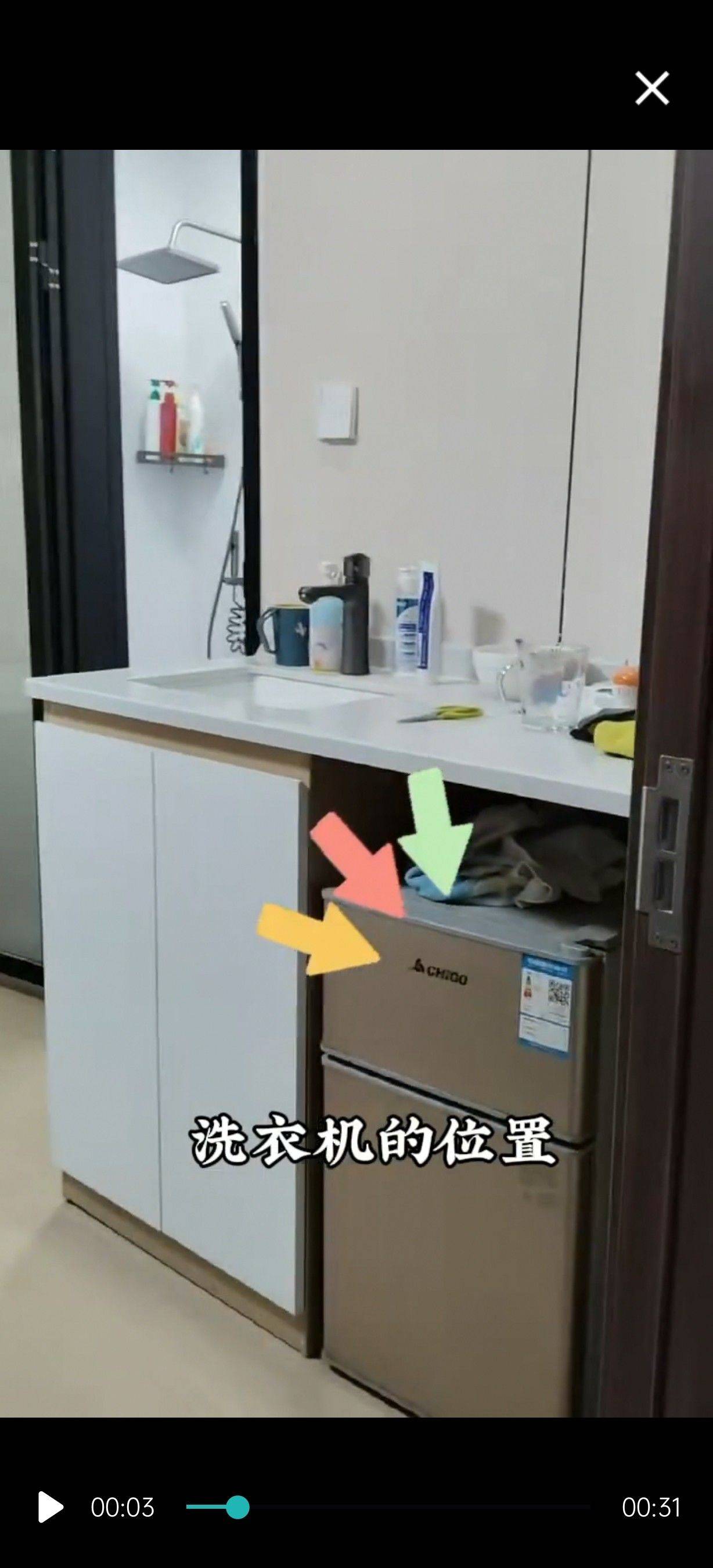 Hongkou 东体育会路430号-10号楼