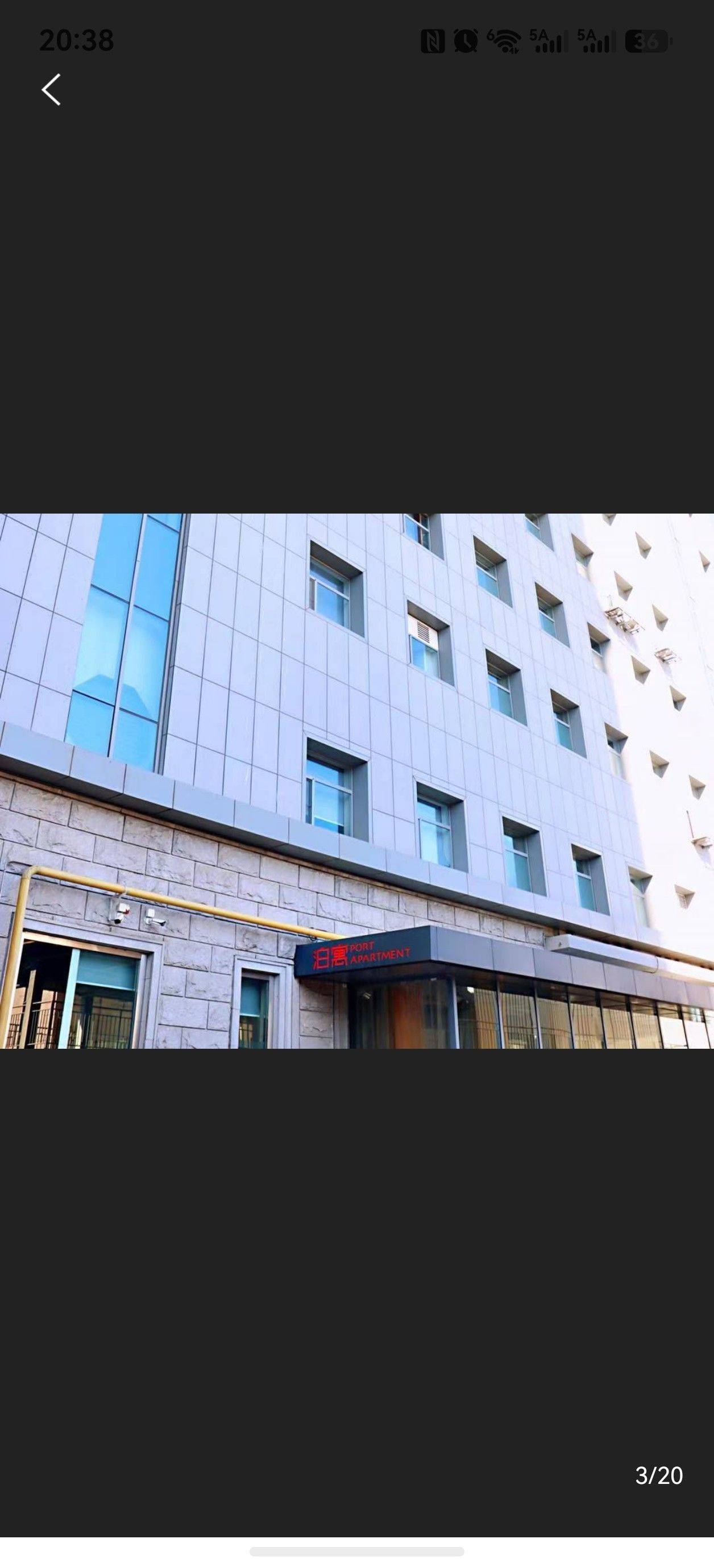 河东 泊寓(天津音乐学院店)