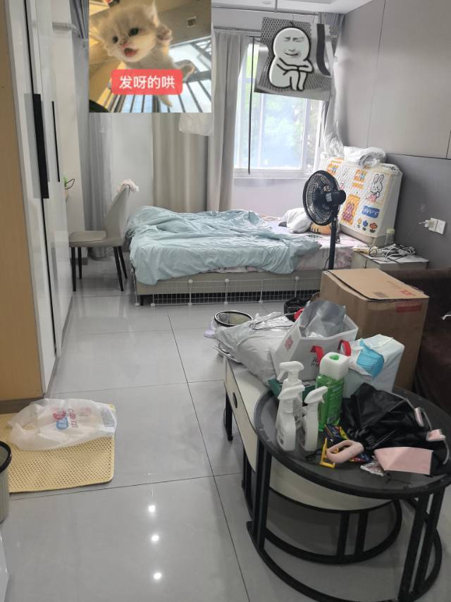 Pukou 良橙公寓
