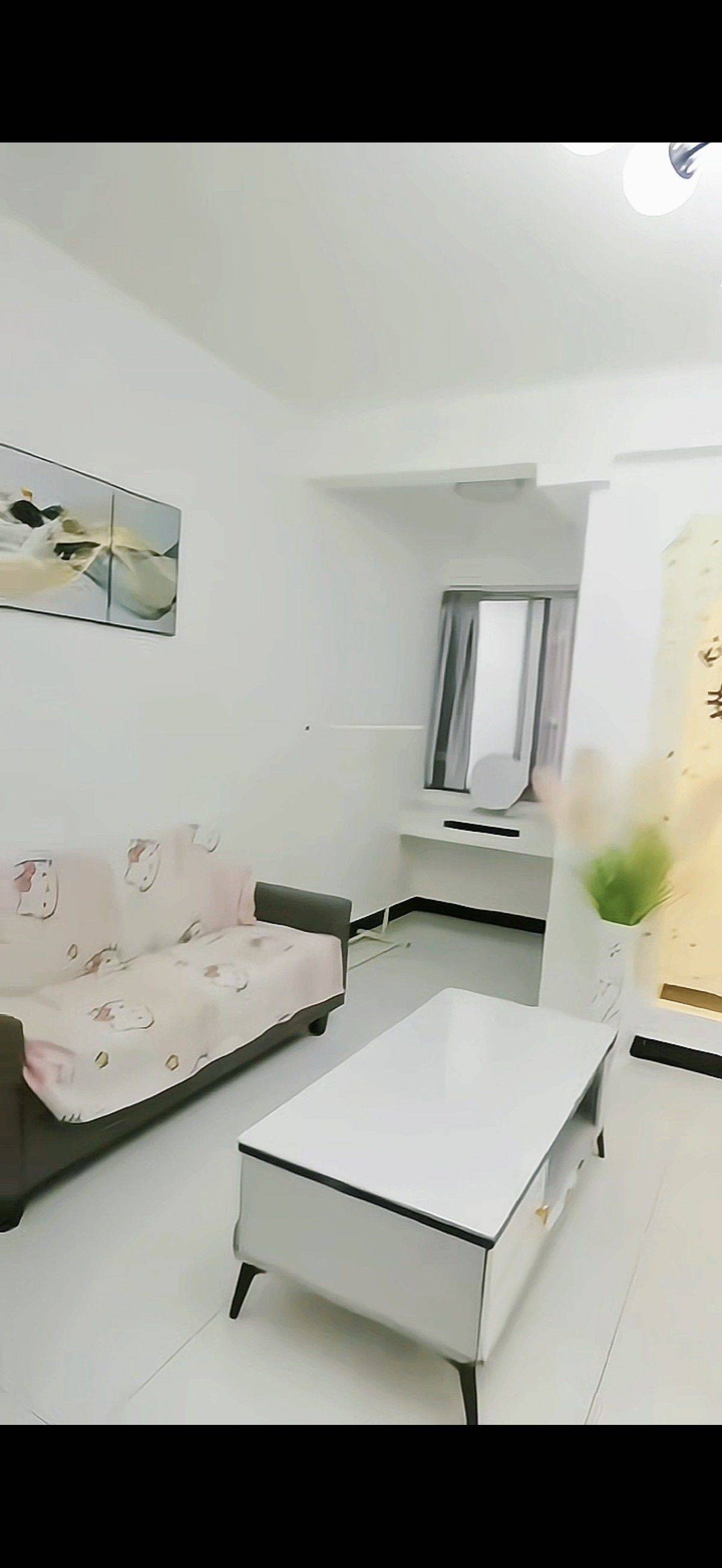 Furong 颐美会现代城