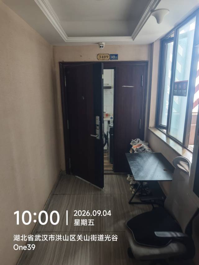 洪山 光谷One39