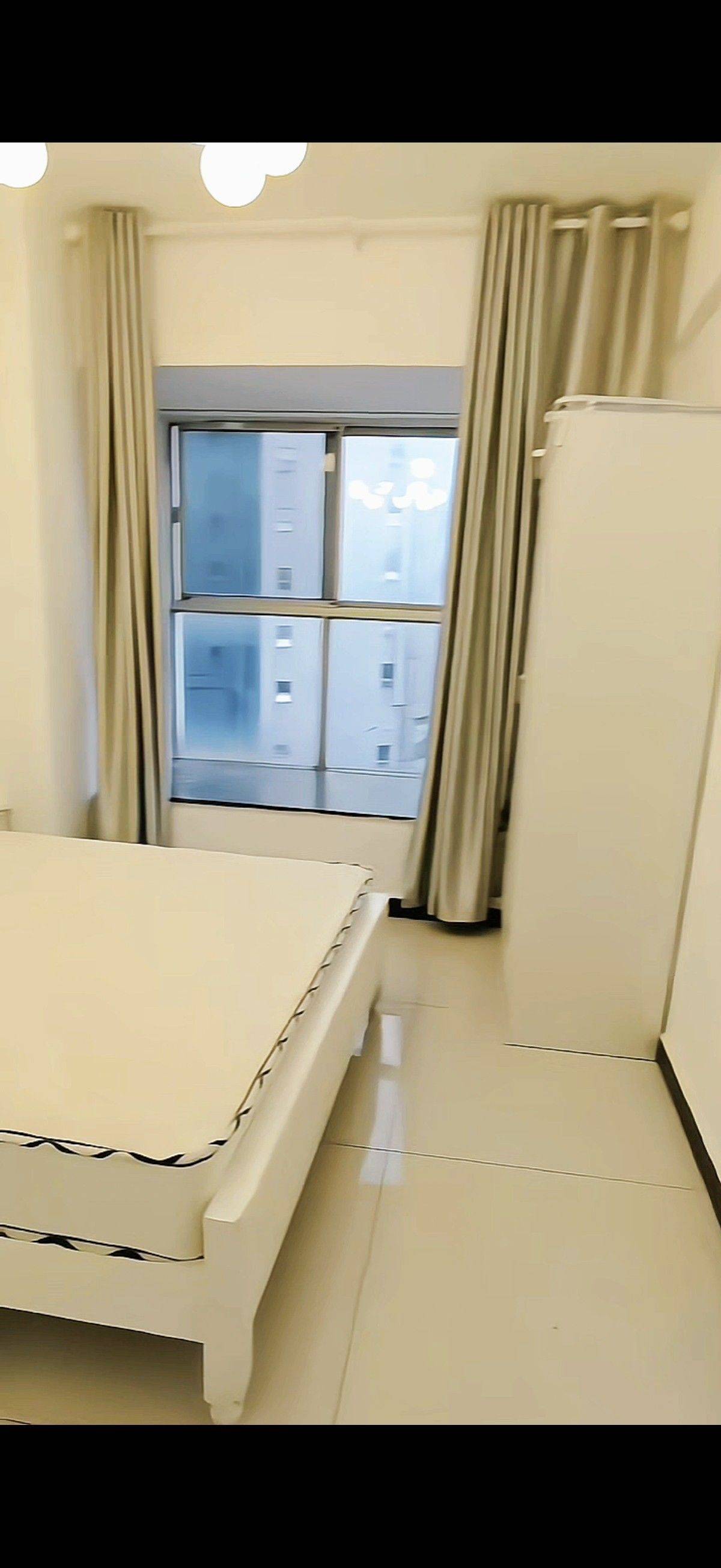 Furong 颐美会现代城