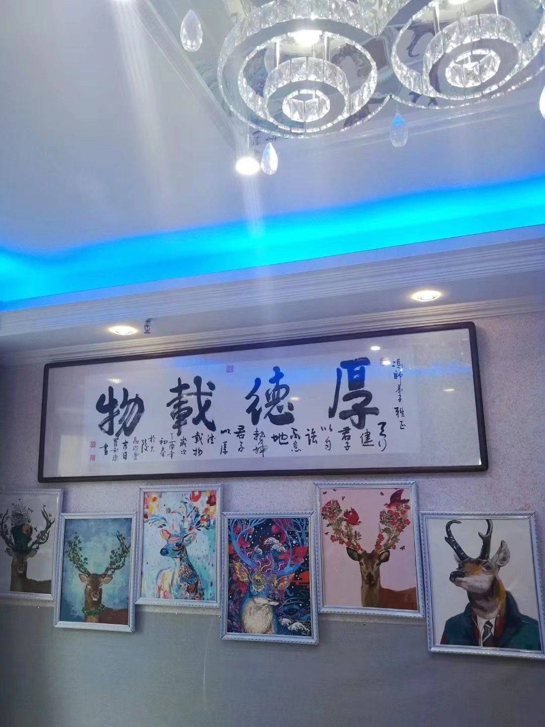 杏花岭 富力盈通国际-C5号楼
