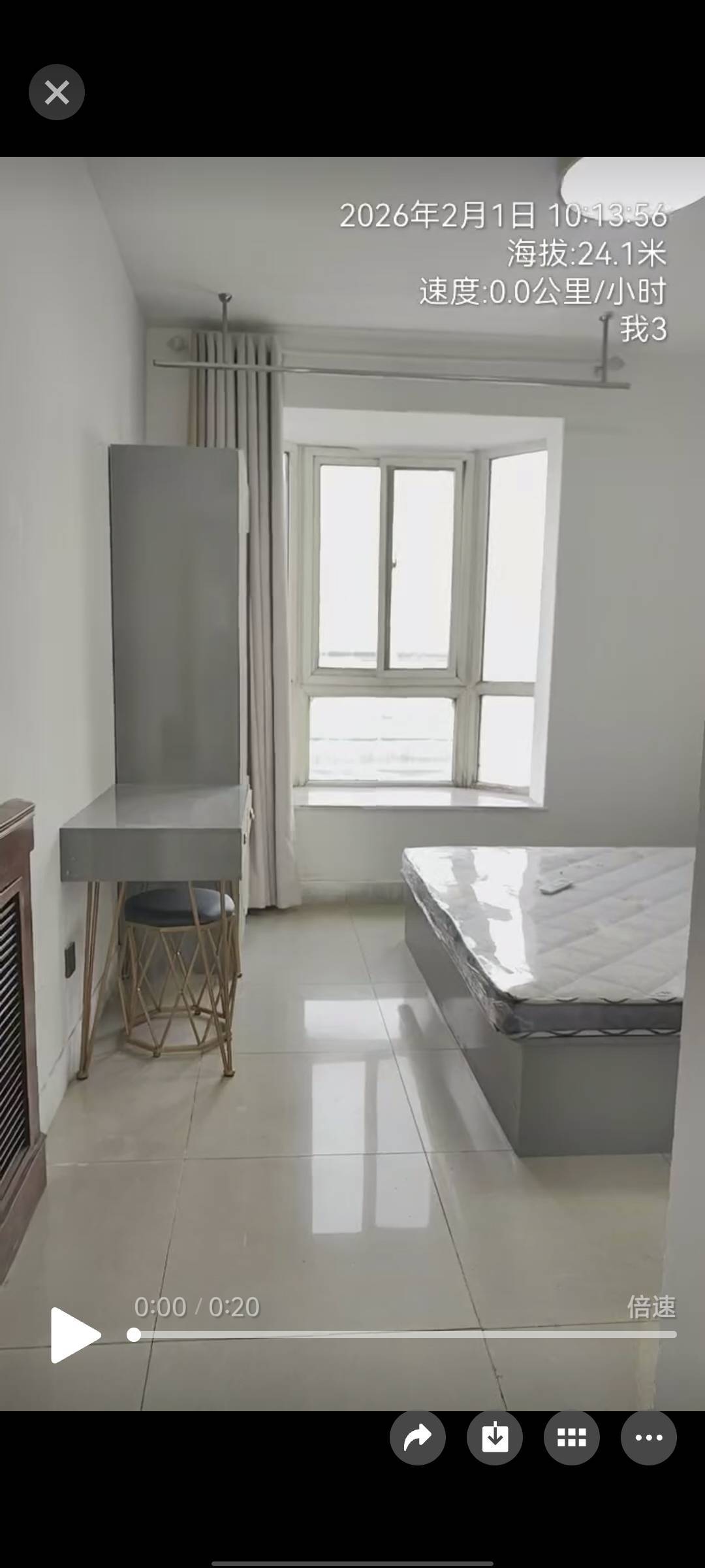 歷城 龙岱花园小区