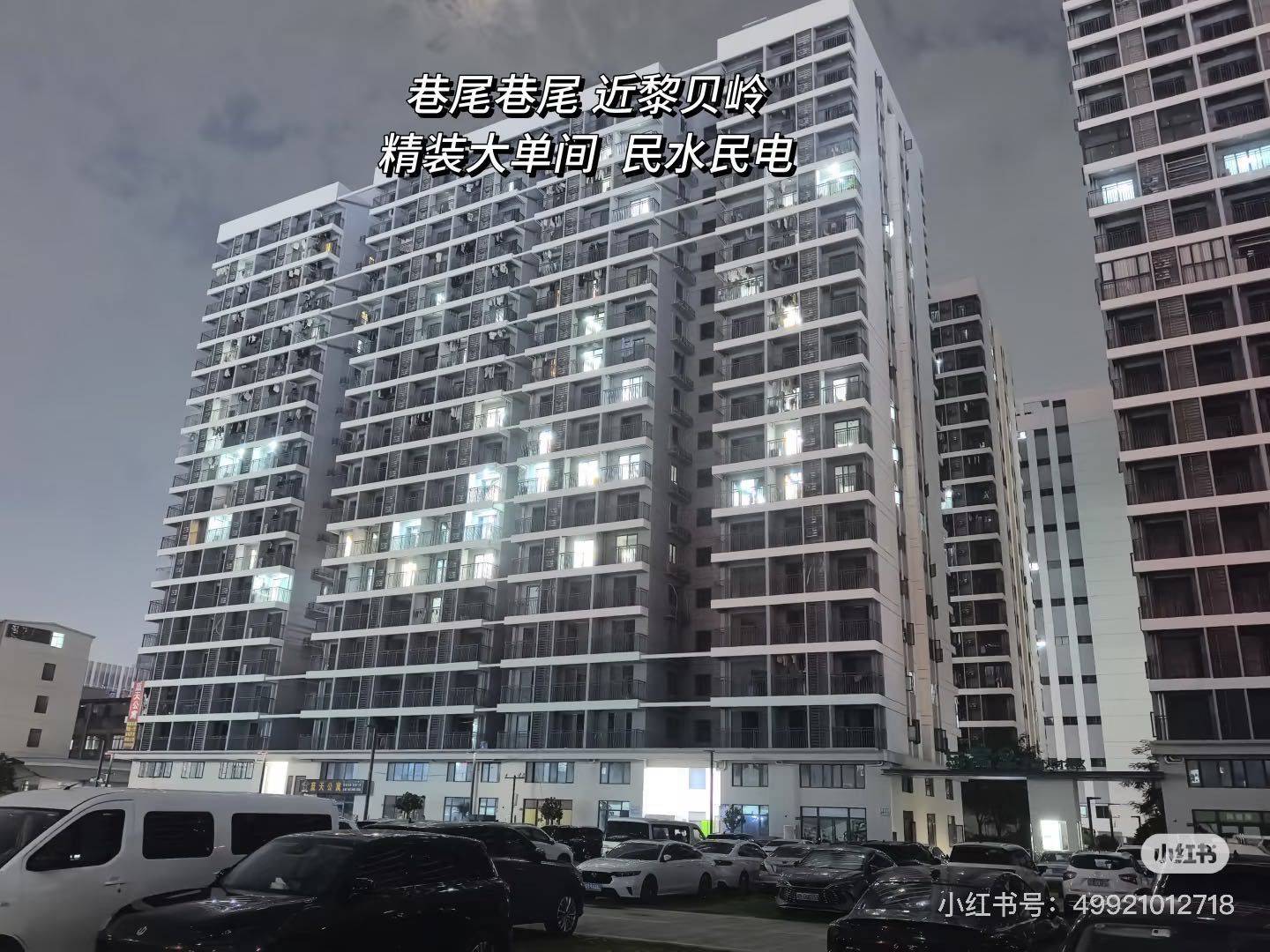 东莞 大朗 | 蓝天公寓(巷尾店)_4