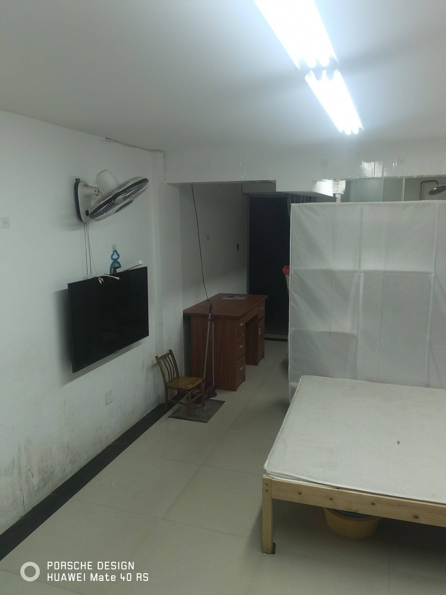 Tongzhou 天晖苑-39号楼