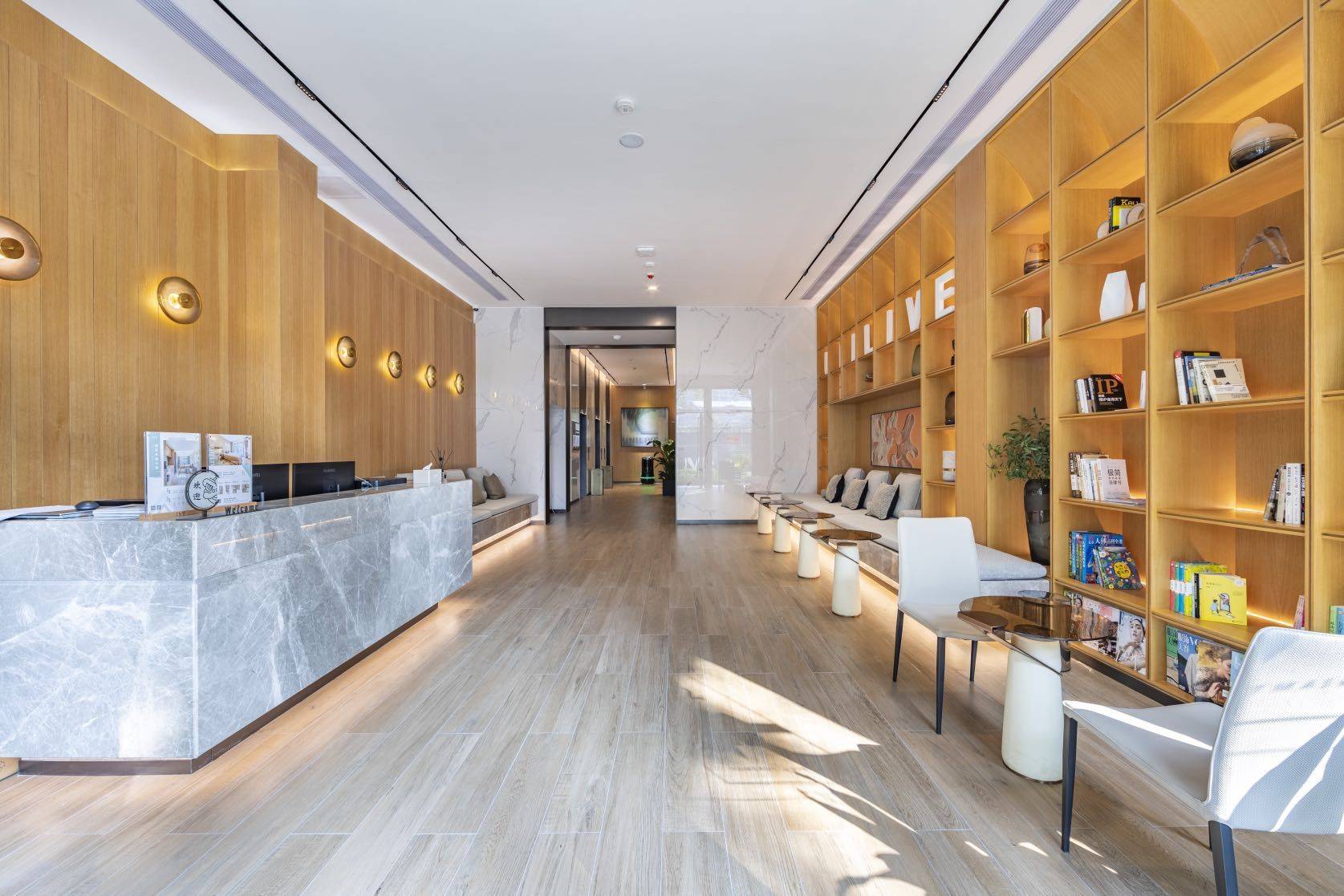 顺德 中海友里公寓(佛山北滘店)