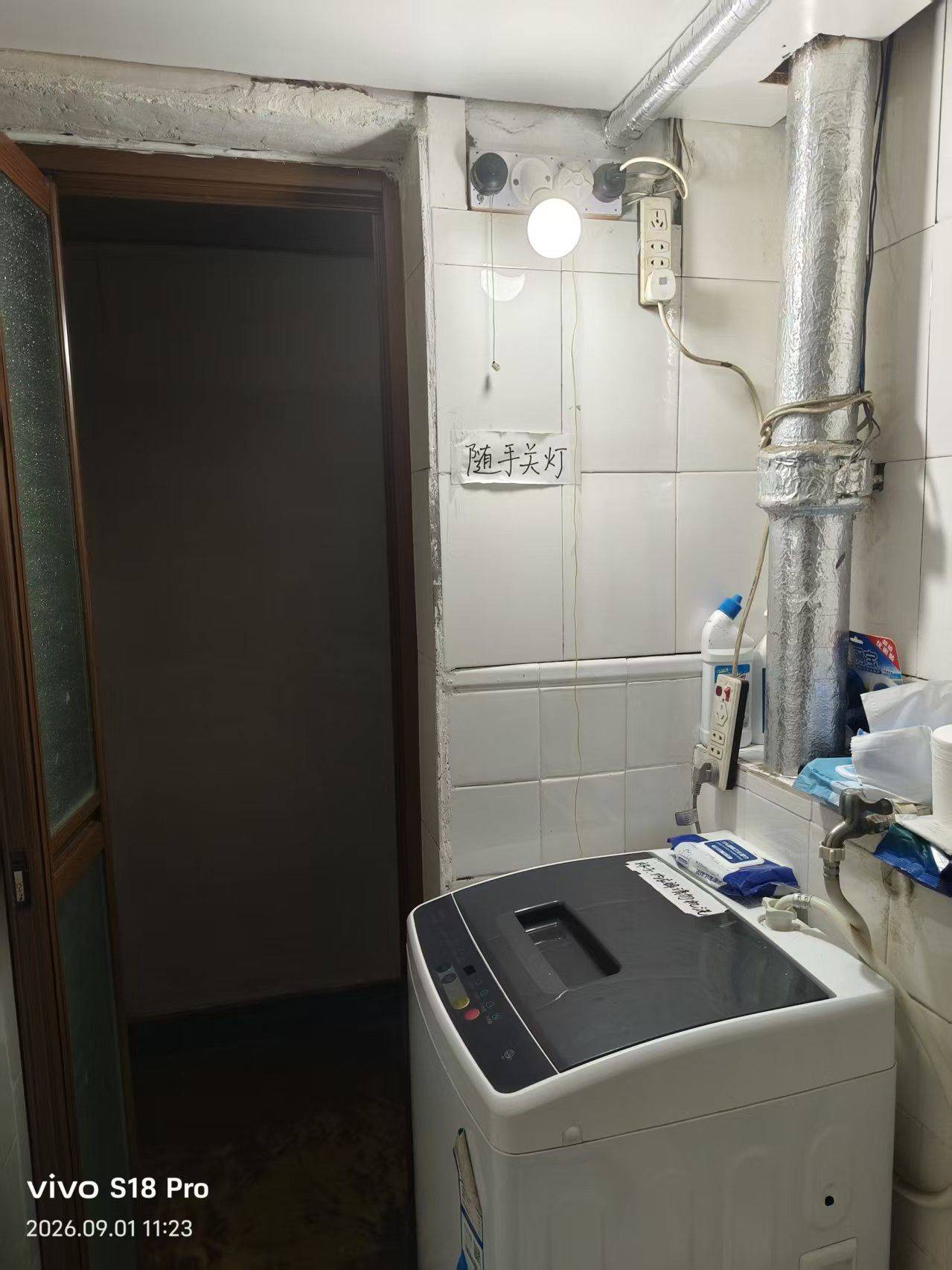 上海 杨浦 | 建新小区-470弄6号楼_5