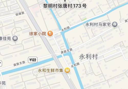 Pudong 张唐村
