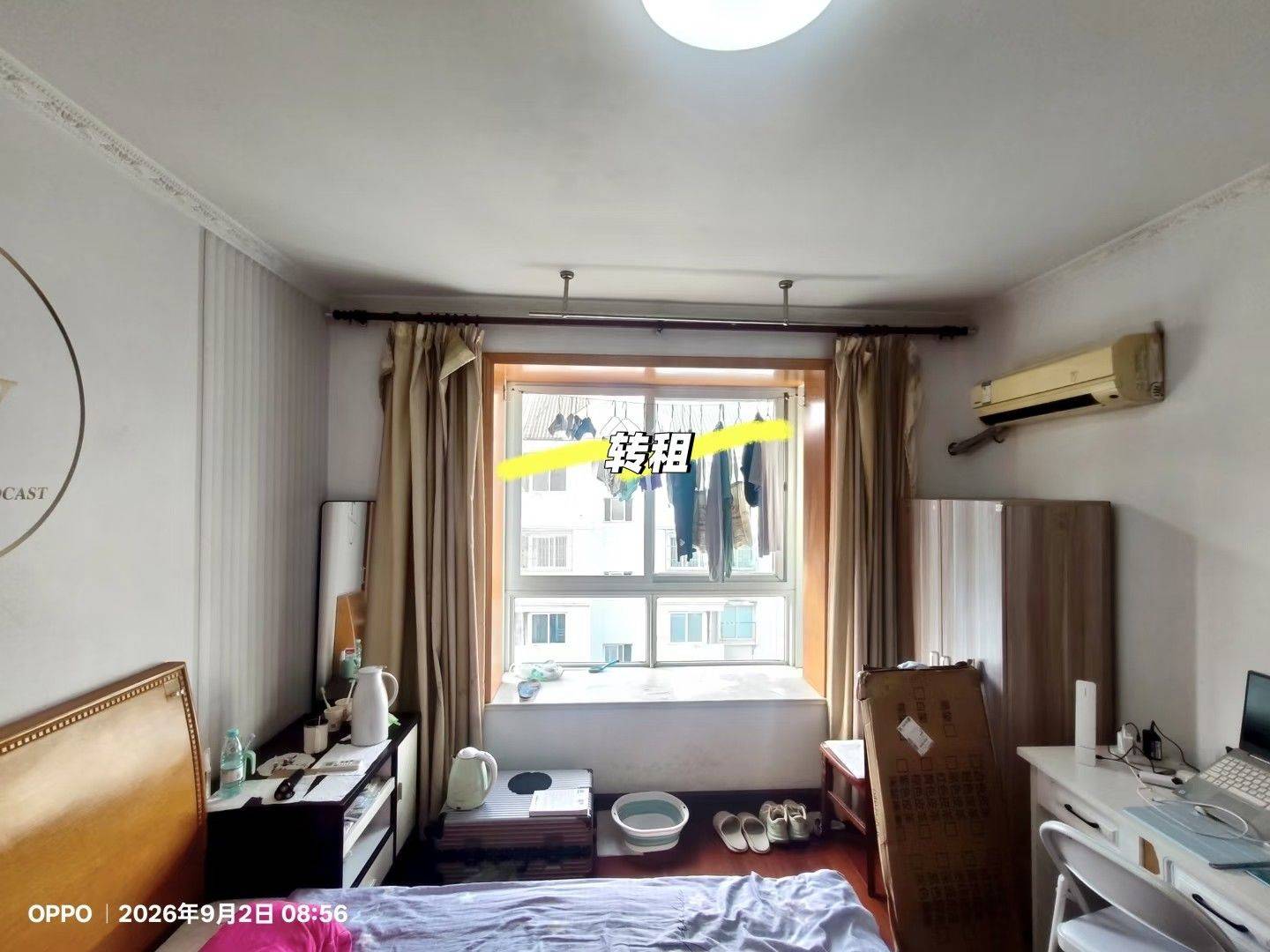 雨花台 明豪花园