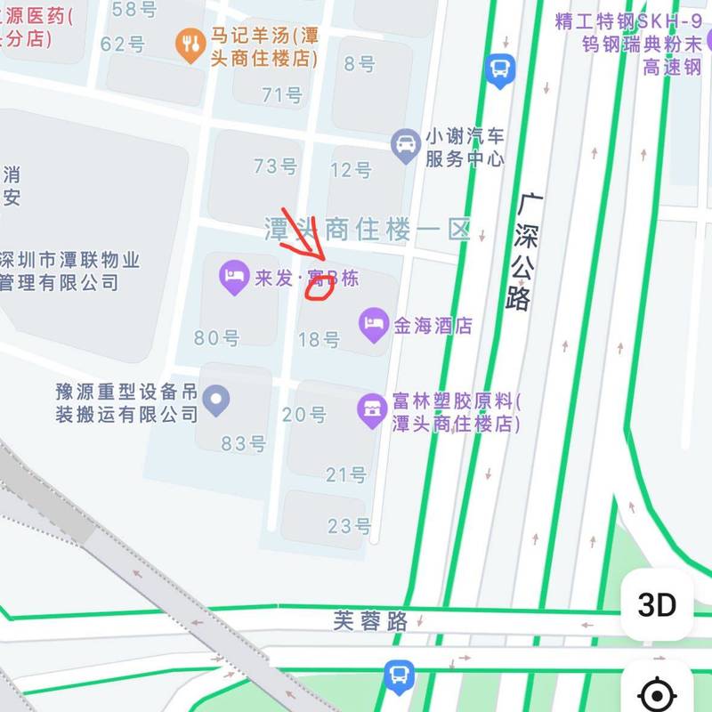 Shenzhen BaoAn | 潭头商住楼-一区_6