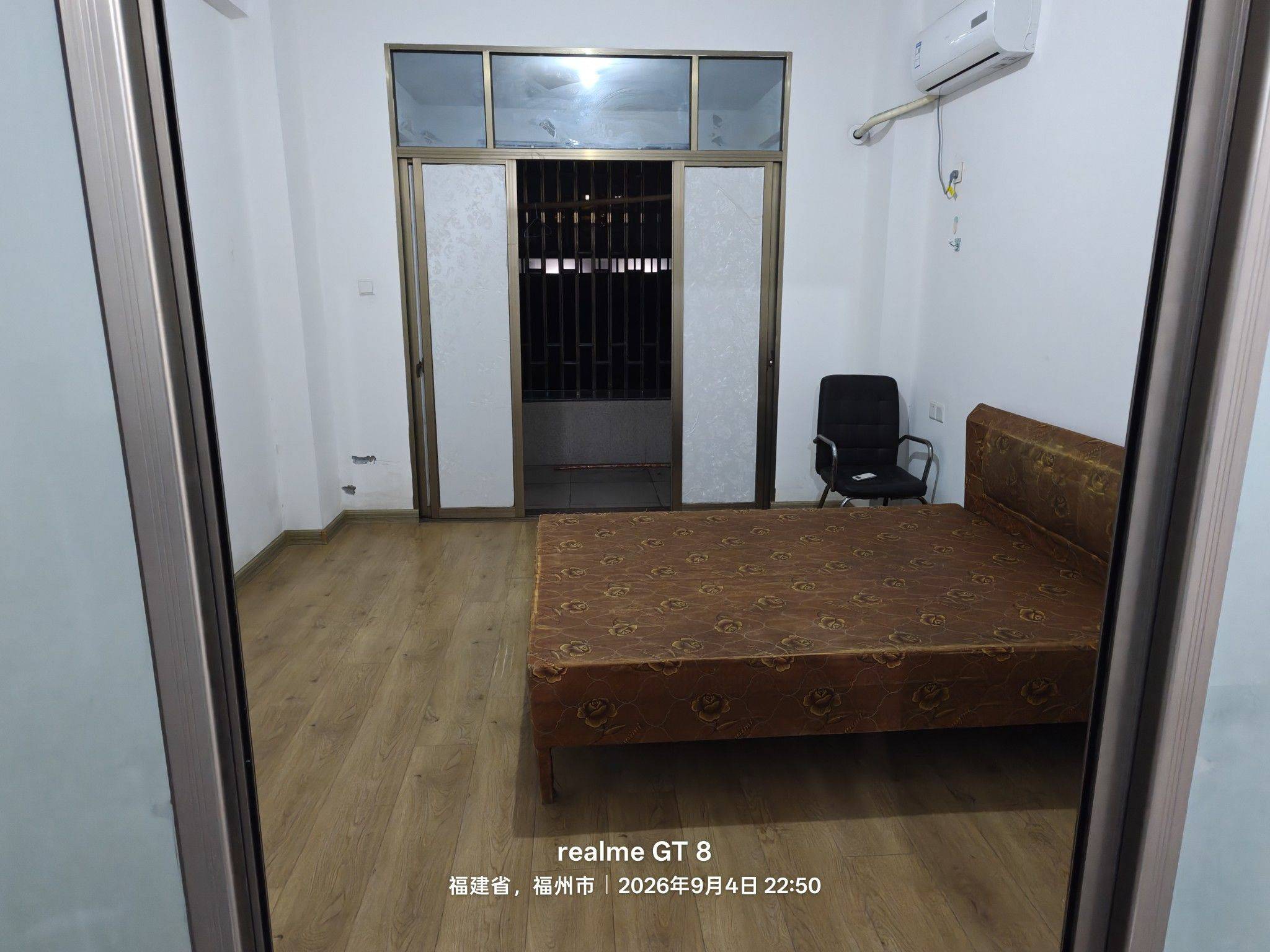 长乐区 和谐楼(岱边)