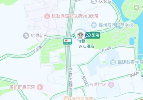 鼓楼区 湖滨新城-北院