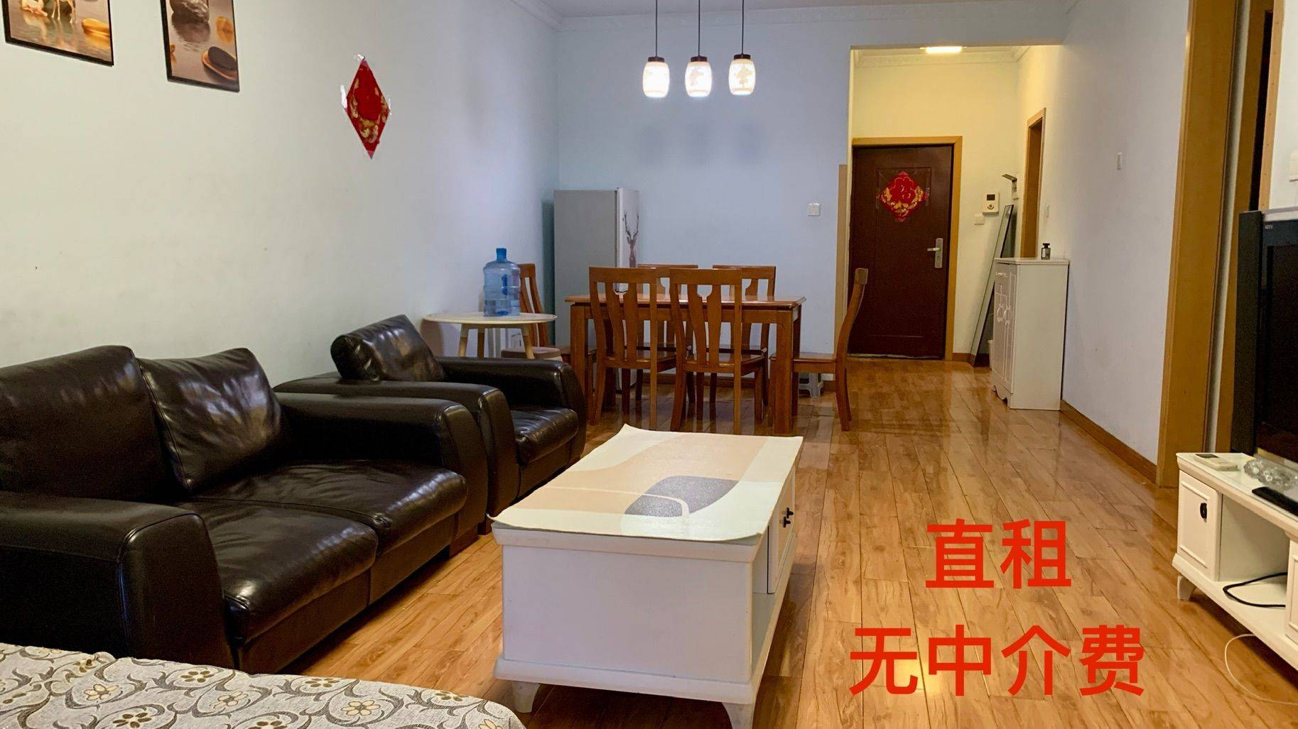 Qingyang 元益花园